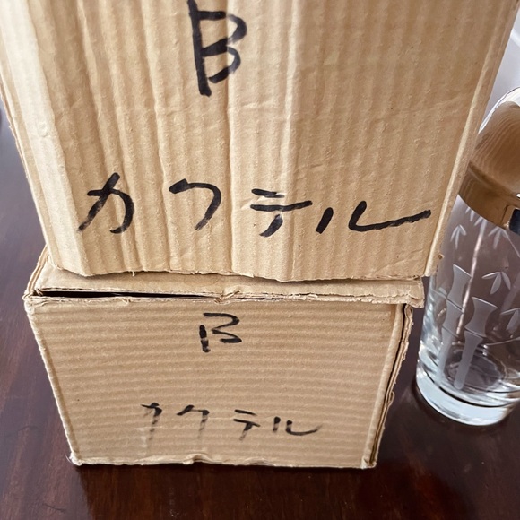 Vintage 1960 Martini Cocktail Set - Shaker + 12 Glasses - NEVER USED! - Picture 6 of 7